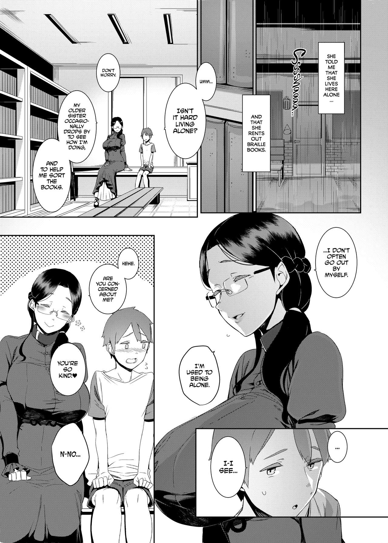 Ankai no Umi | Ocean of Darkness - Page 4