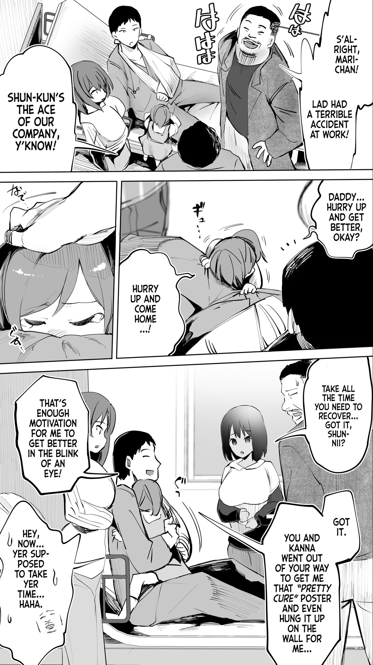 Jimoto no Hame Tomo. “Doukyuusei no Kangoshi K” | My Hometown Fuck Buddy Former Classmate Nurse K’s case - Page 5