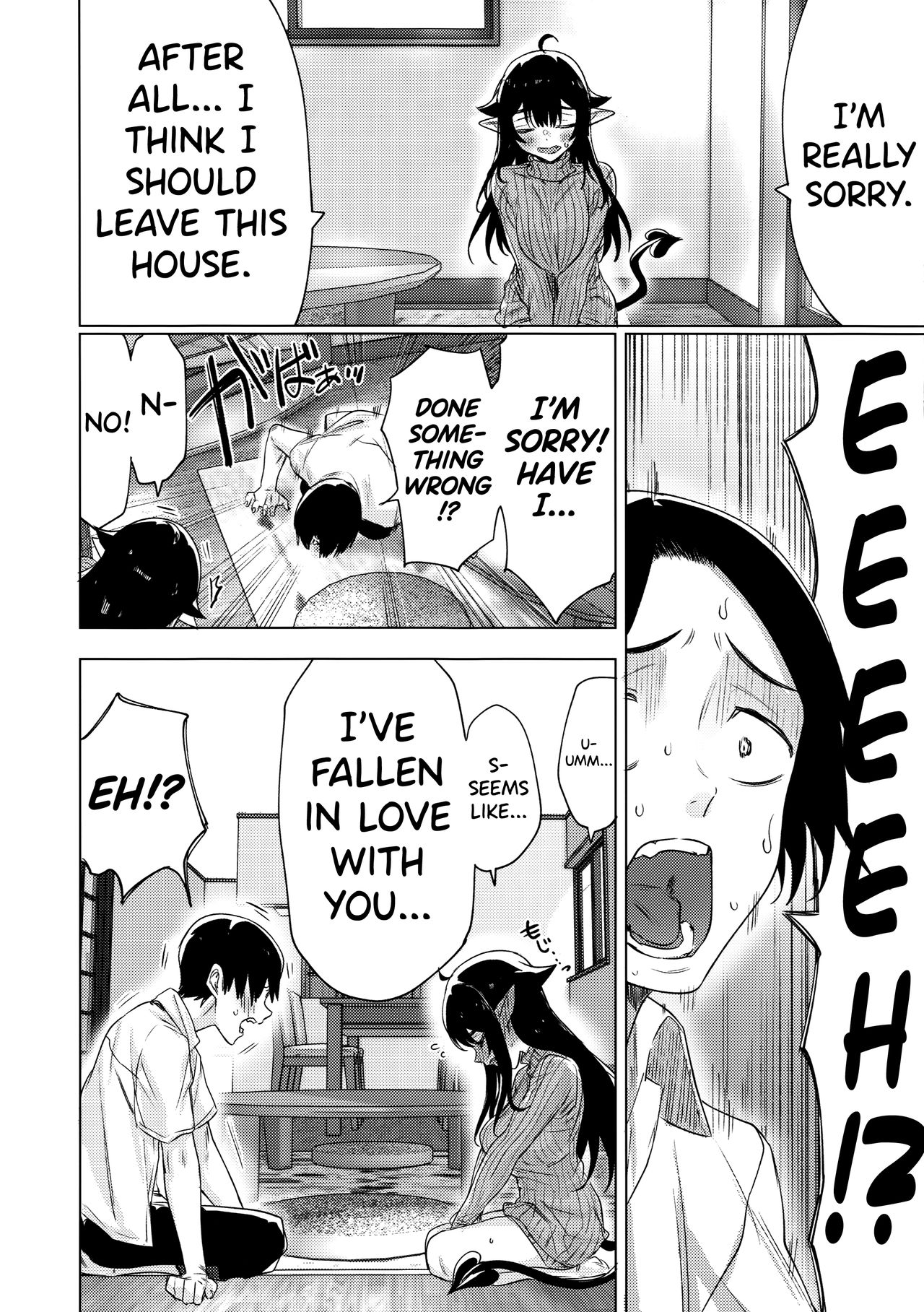 I Picked Up a Succubus Who Failed to Get a Job - Page 5