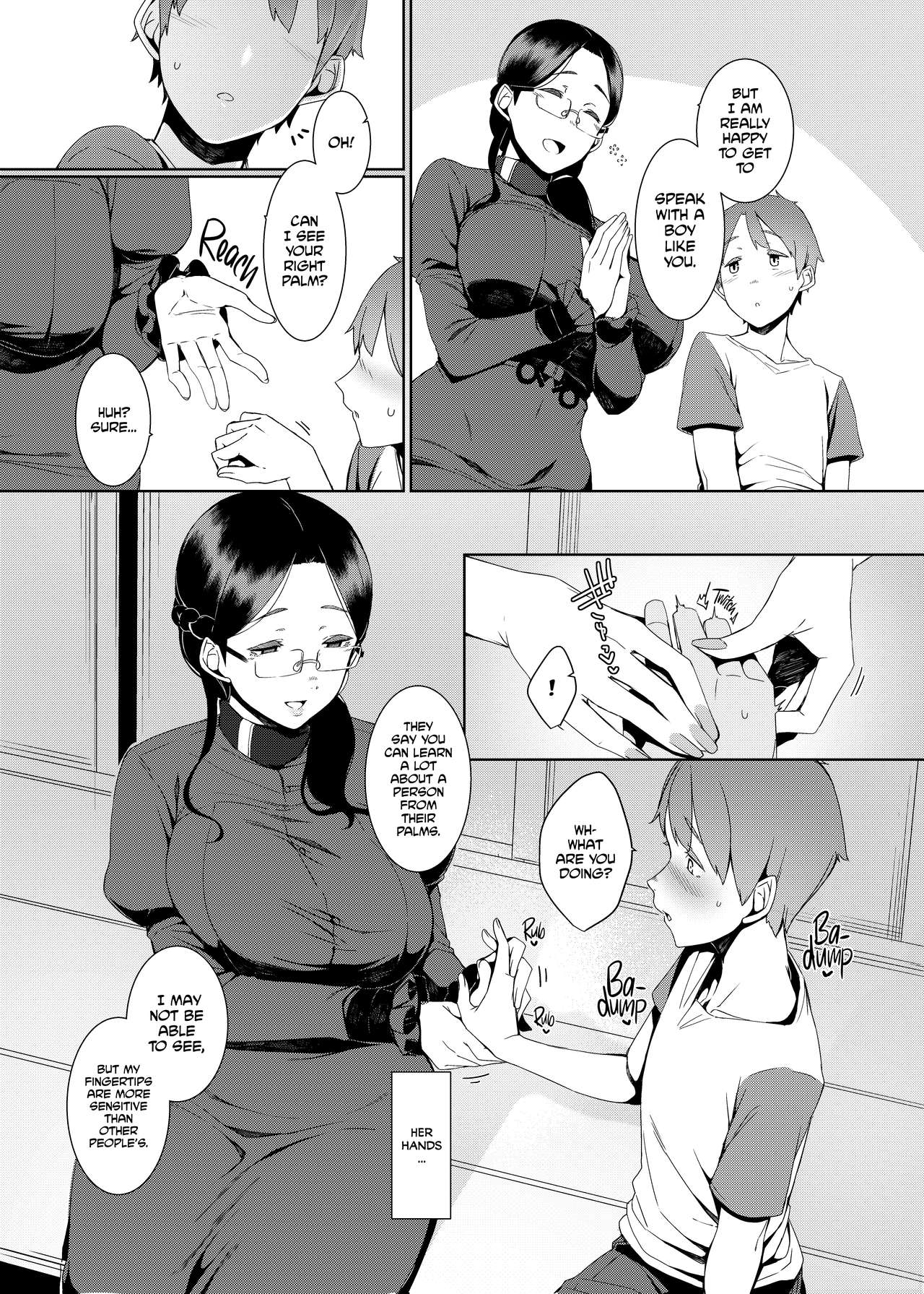 Ankai no Umi | Ocean of Darkness - Page 5