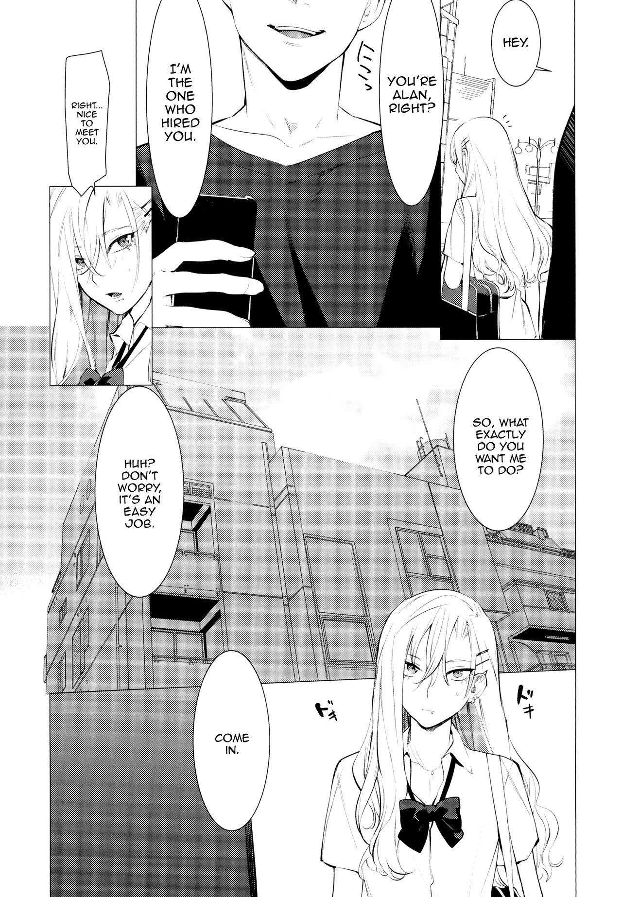 Gal Man - Page 5