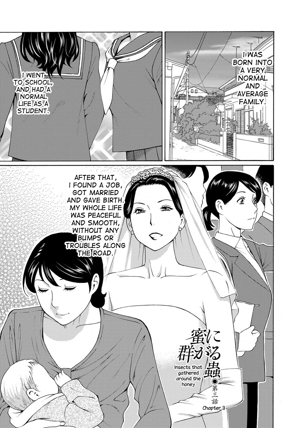 Mitsu ni Muragaru Mushi | Insects That Gathered Around the Honey - Page 51