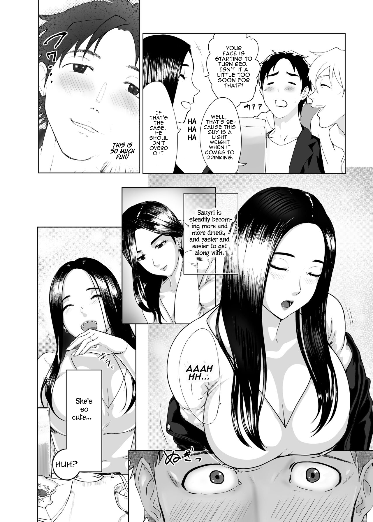 Mesu no Kao. - Page 6