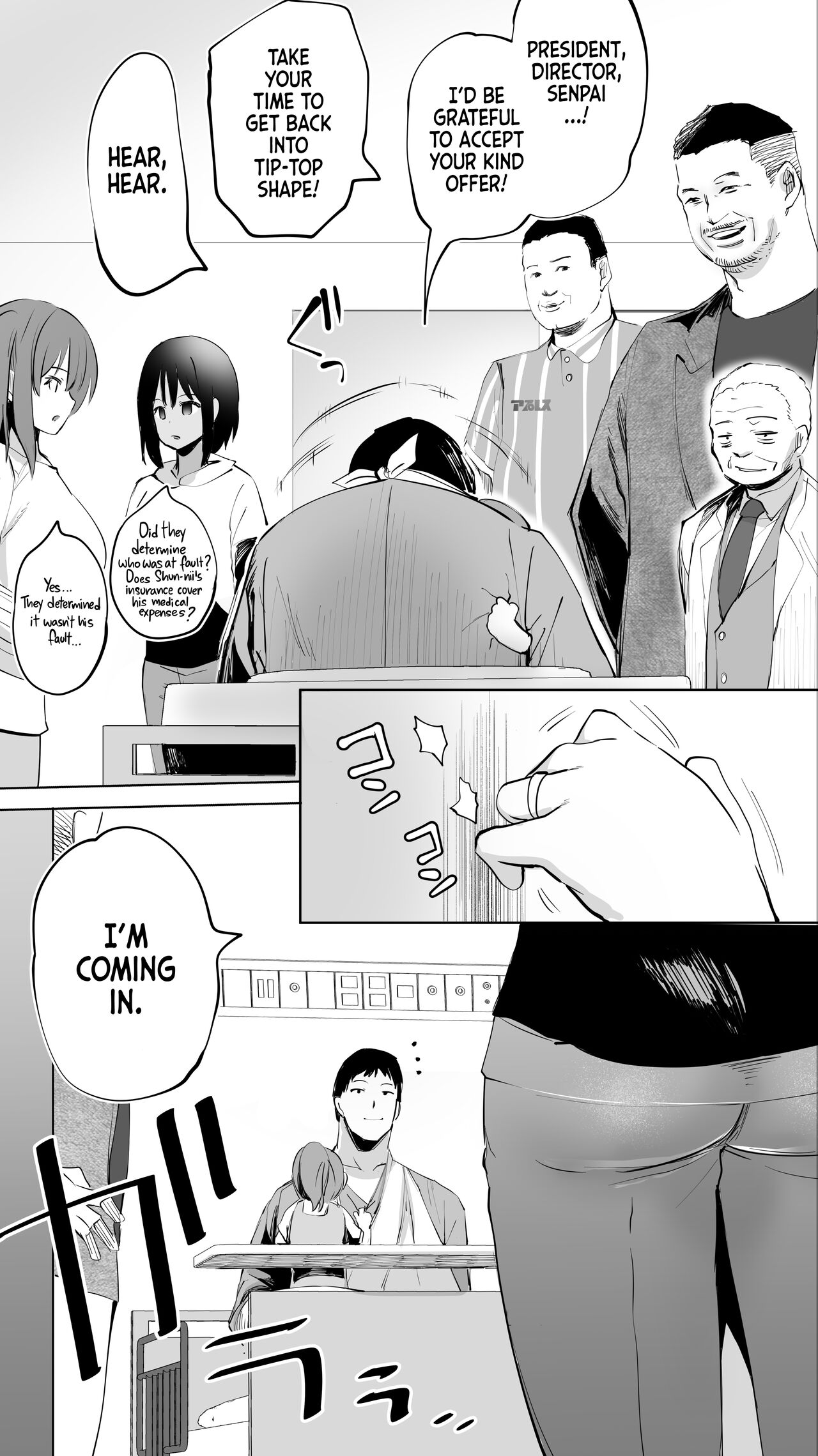 Jimoto no Hame Tomo. “Doukyuusei no Kangoshi K” | My Hometown Fuck Buddy Former Classmate Nurse K’s case - Page 6