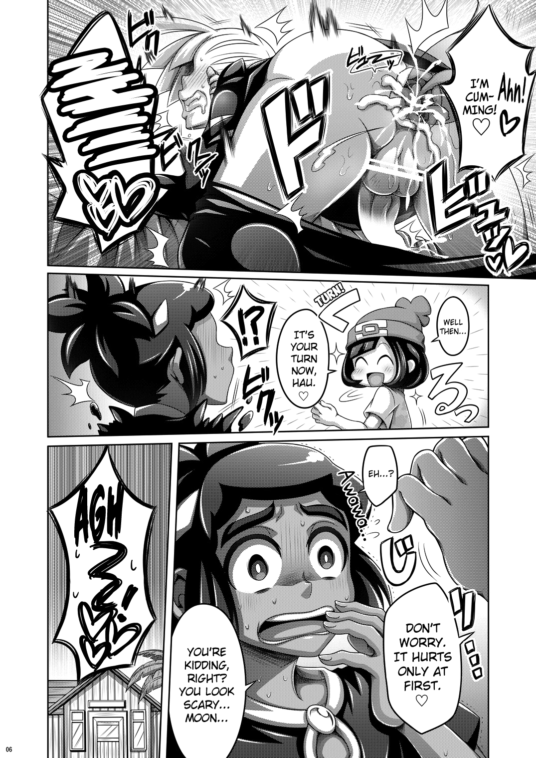 Ore-tachi wa Nakayoshi - Page 6