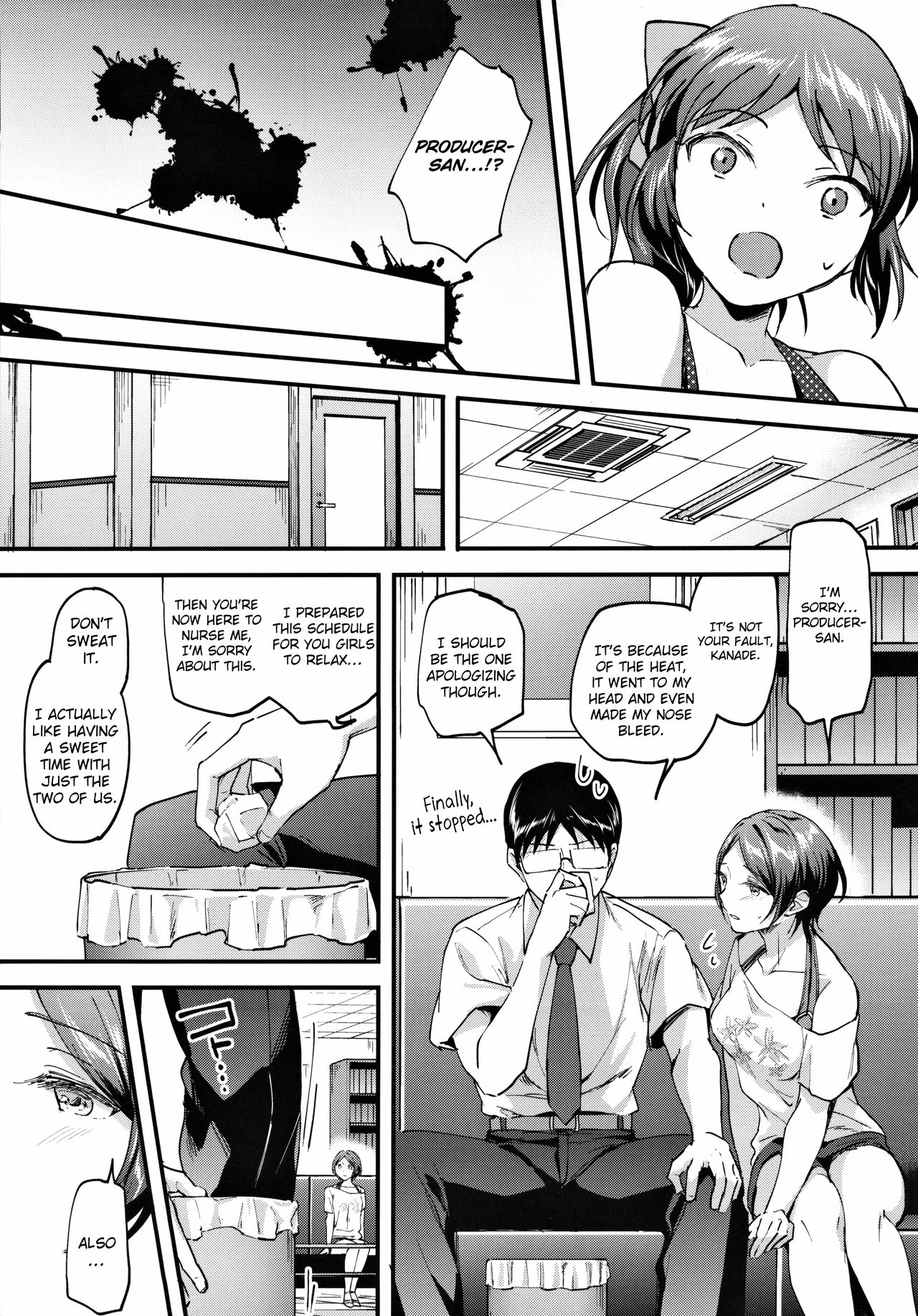 Kanade ga Mizugi ni Kigaetara - Page 6