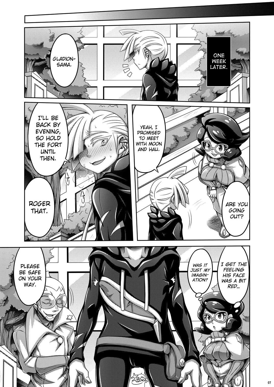 Ore-tachi wa Nakayoshi - Page 7