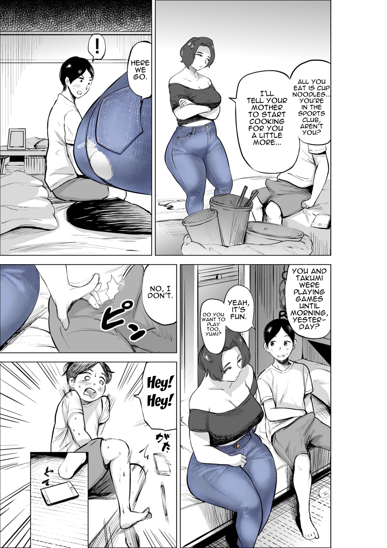 Jeans wa Iteru Kowakute Nigate dakedo Megutai na Tomodachi no Okaa-san - Page 7