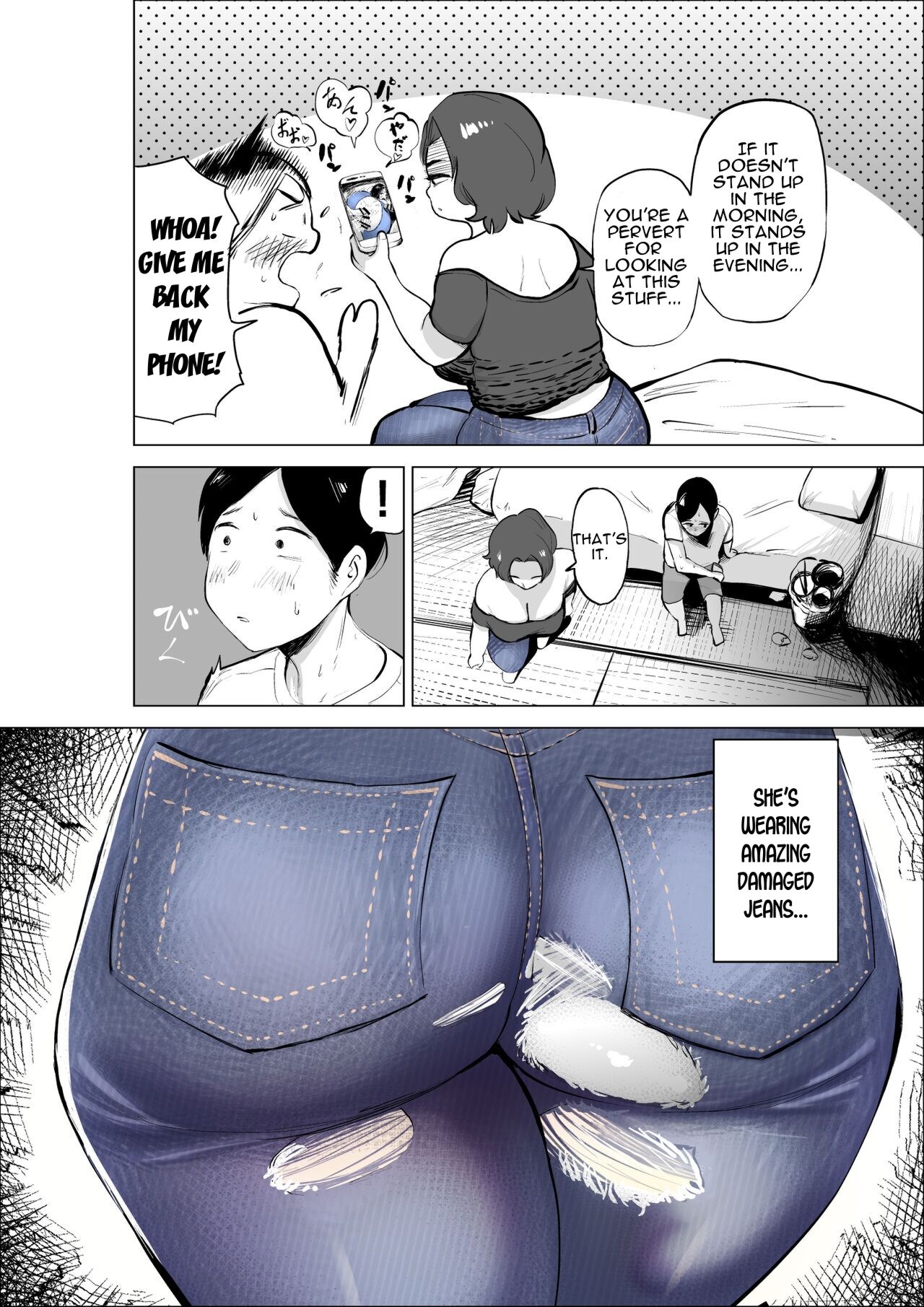 Jeans wa Iteru Kowakute Nigate dakedo Megutai na Tomodachi no Okaa-san - Page 8