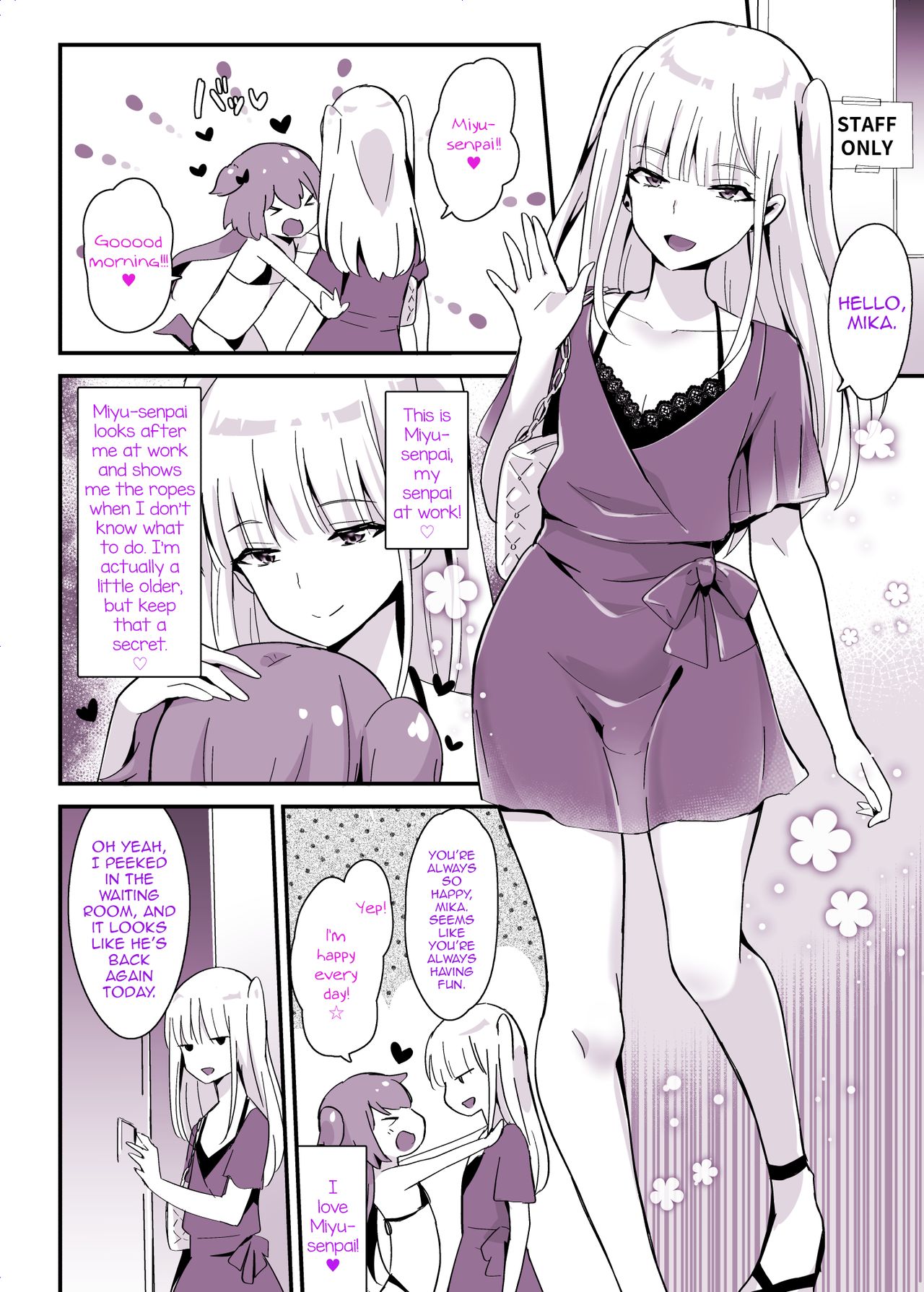 Kaikan Mesu Ochi 3 ~Mika no Shiawase na Mesuiki~ - Page 8