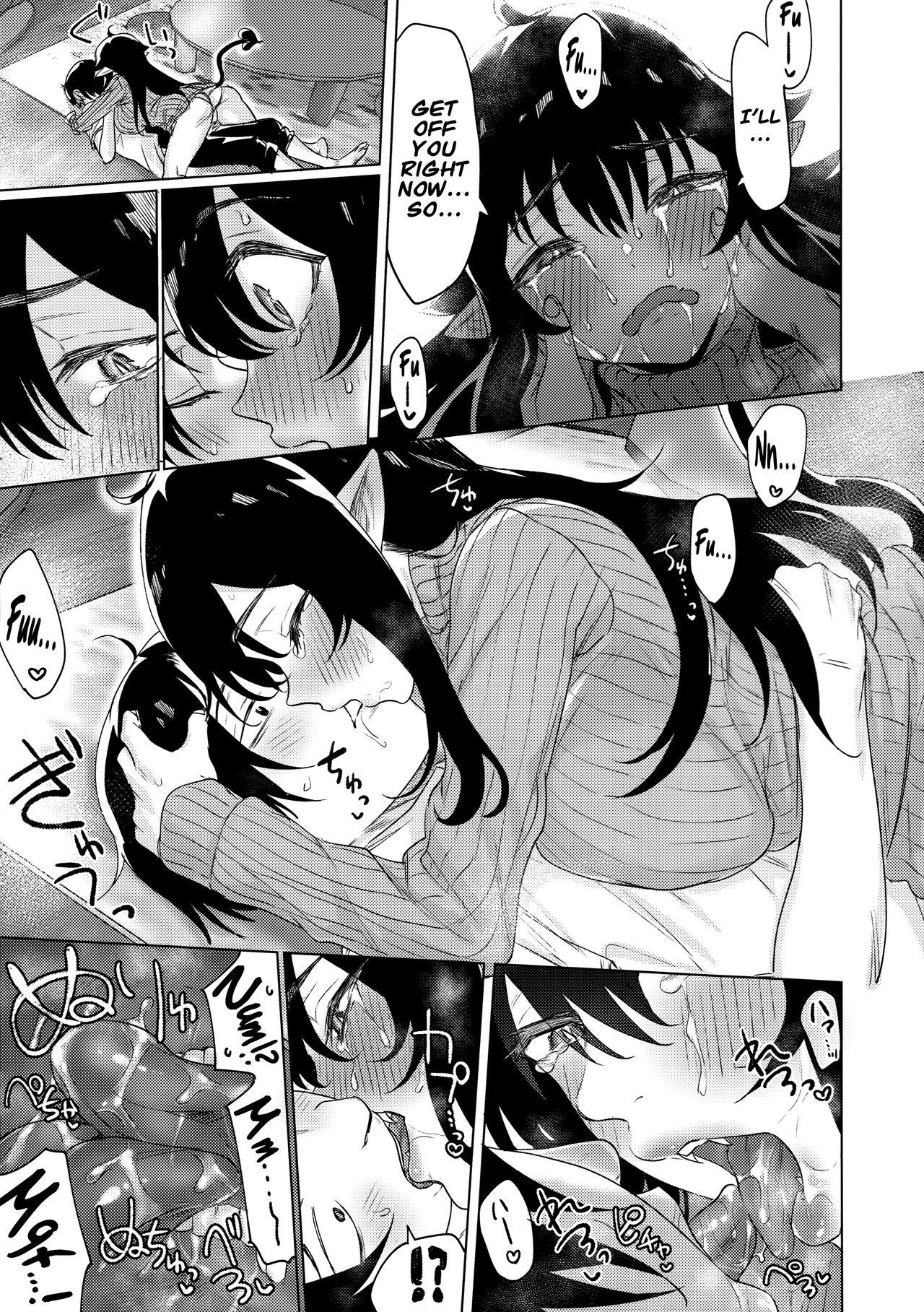 I Picked Up a Succubus Who Failed to Get a Job - Page 8