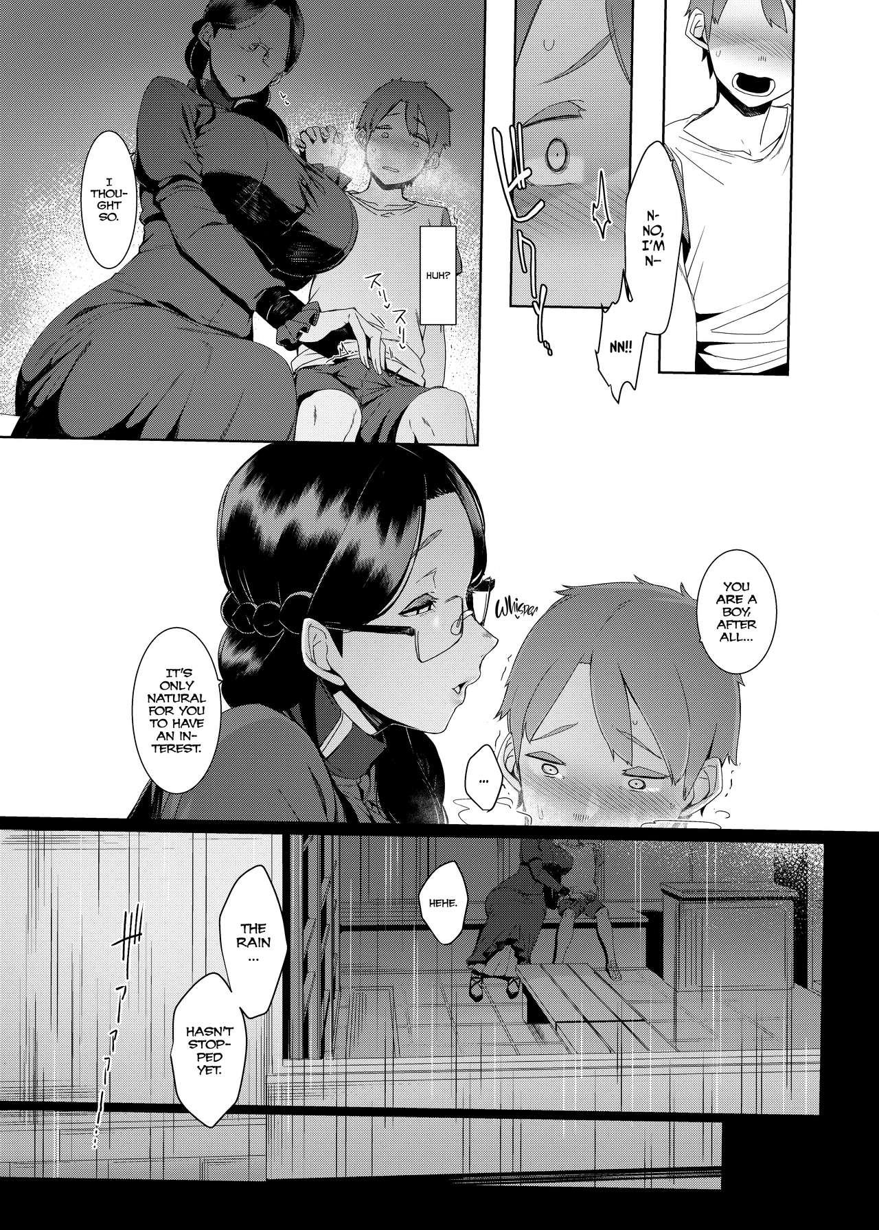 Ankai no Umi | Ocean of Darkness - Page 8