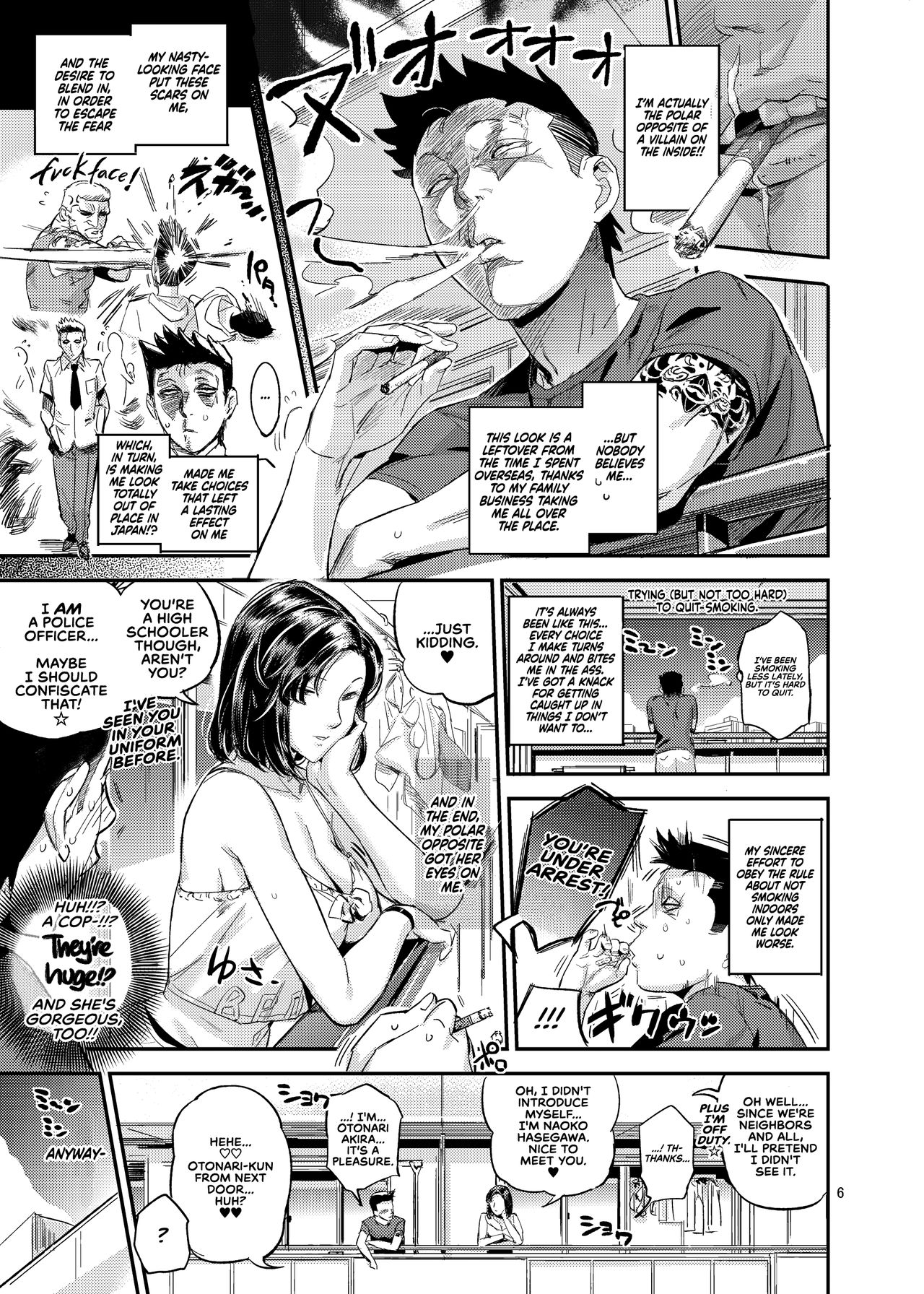 Otonari-san no Otoshikata | How to Seduce Your Neighbor - Page 8