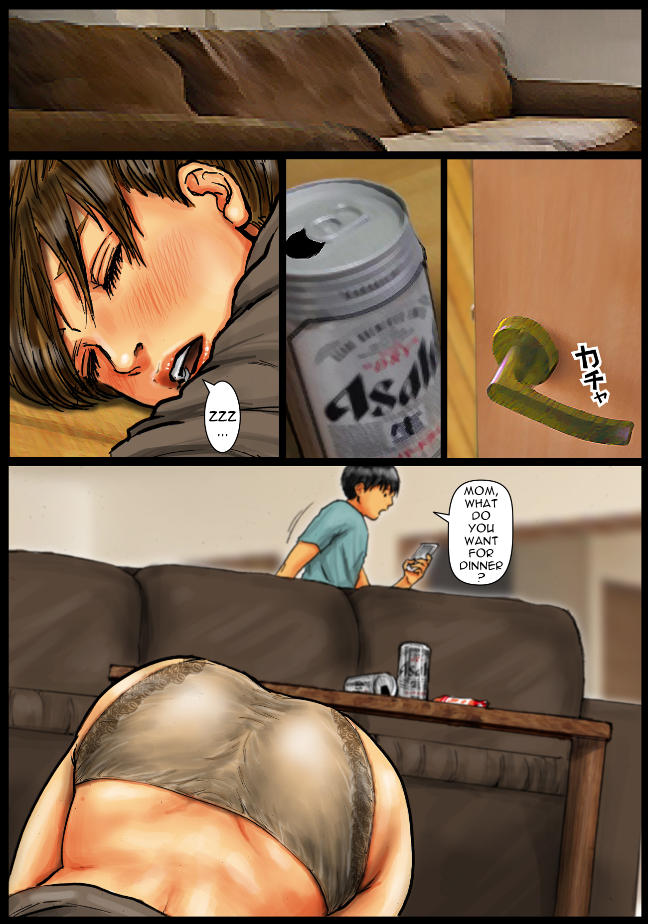 Kaa-san no Ana Tsukawasete ~Zenpen~ | Cumming Inside Mommy’s Hole 1 - Page 91