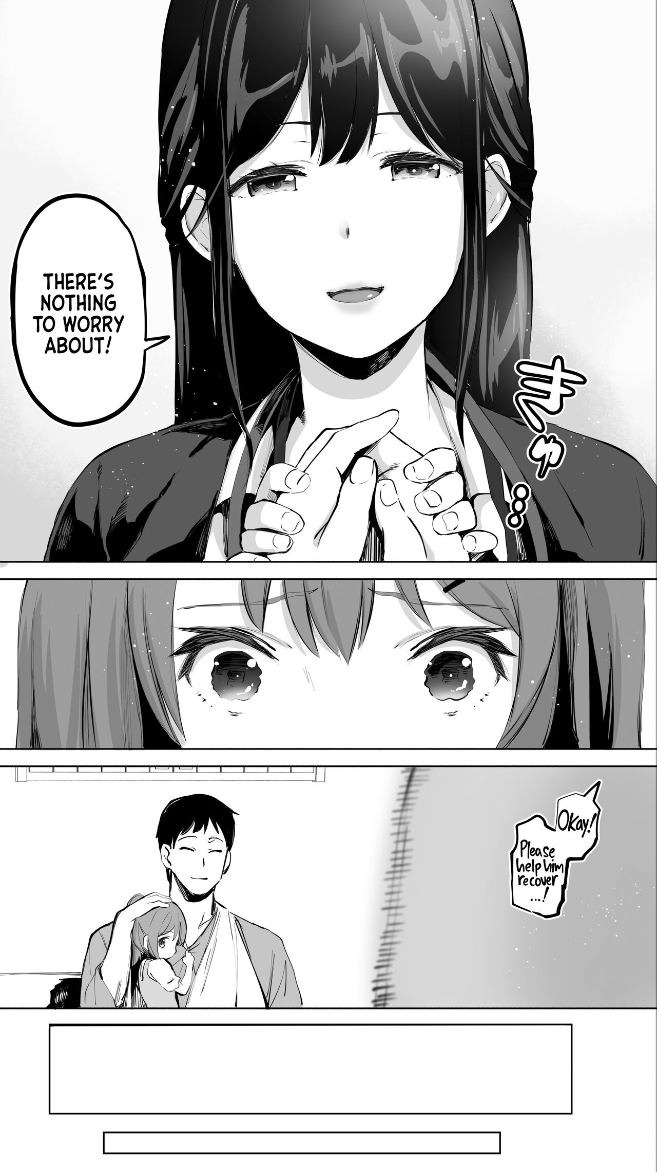 Jimoto no Hame Tomo. “Doukyuusei no Kangoshi K” | My Hometown Fuck Buddy Former Classmate Nurse K’s case - Page 10