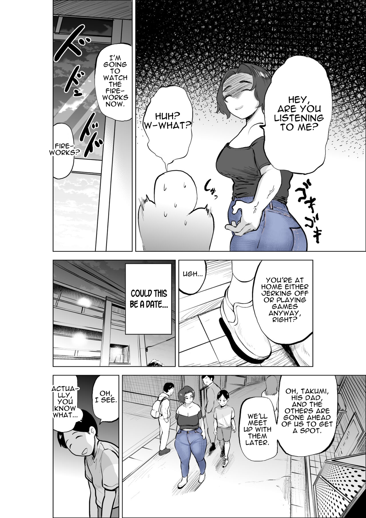 Jeans wa Iteru Kowakute Nigate dakedo Megutai na Tomodachi no Okaa-san - Page 10