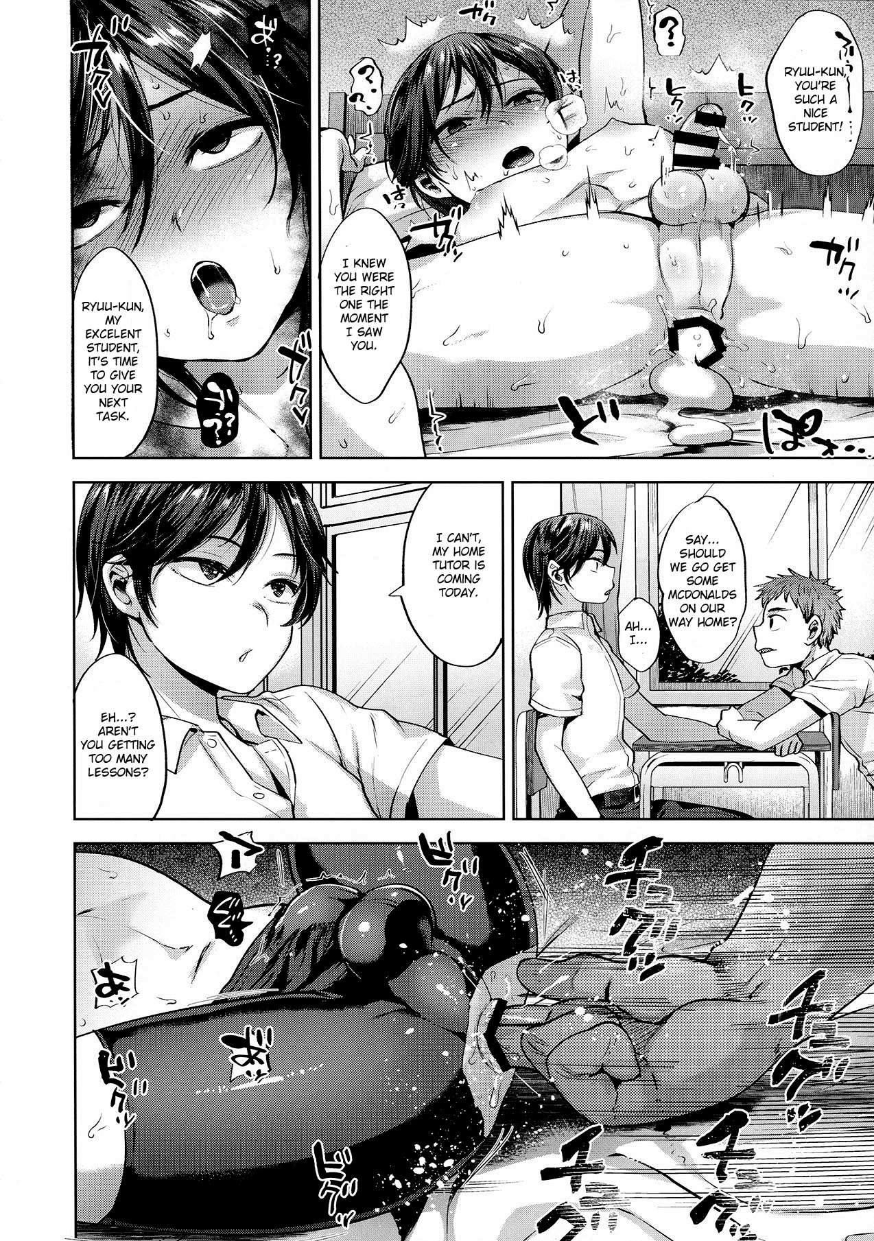 Kyou wa Kateikyoushi ga Kite Kyousei Mesuochi Saiminnjugyou o Suruhi - Page 12