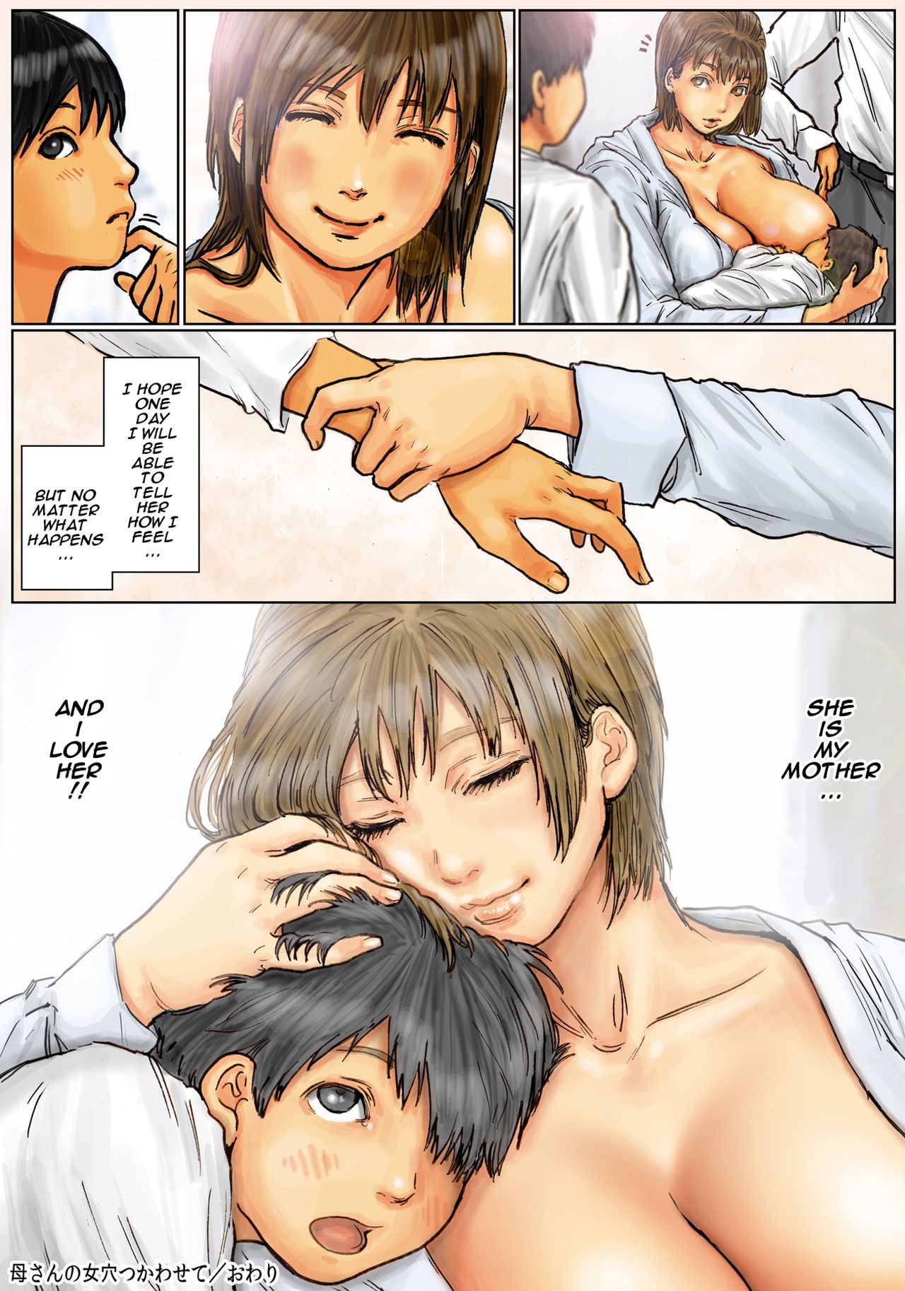 Kaa-san no Ana Tsukawasete ~Kouhen~ | Cumming Inside Mommy’s Hole 2 - Page 129