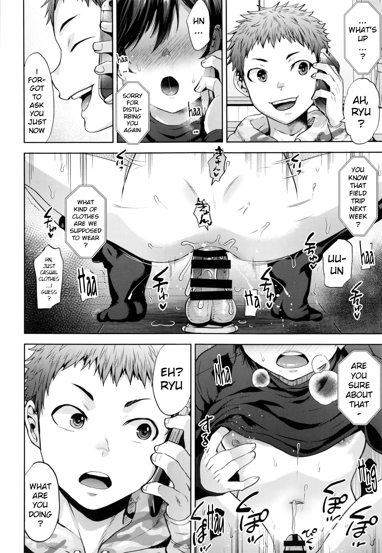 Kyou wa Kateikyoushi ni Iwarete Mesu Ochi Saimin Jishuu o Suru Hi - Page 13
