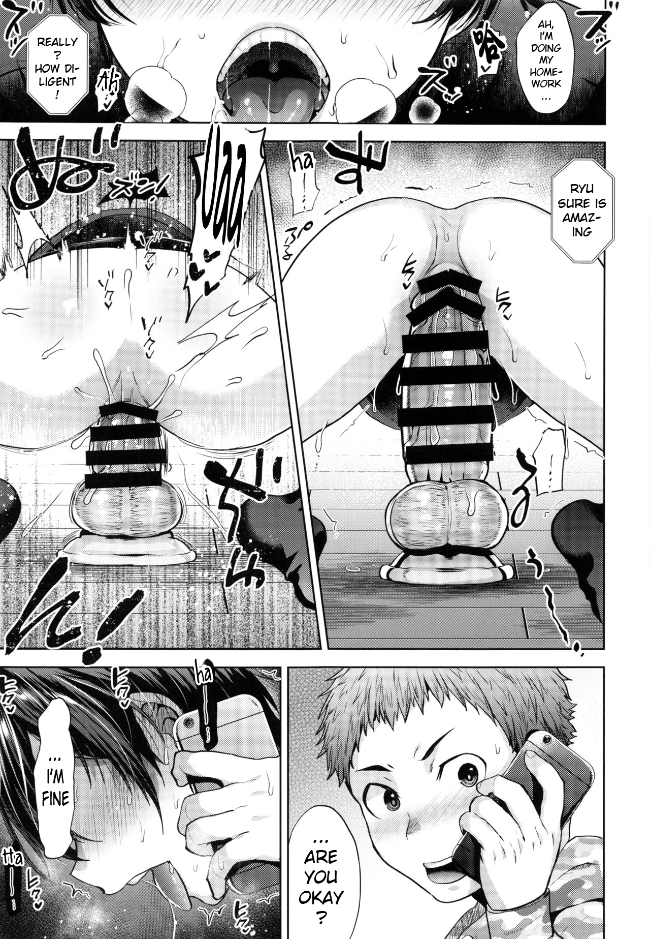 Kyou wa Kateikyoushi ni Iwarete Mesu Ochi Saimin Jishuu o Suru Hi - Page 14