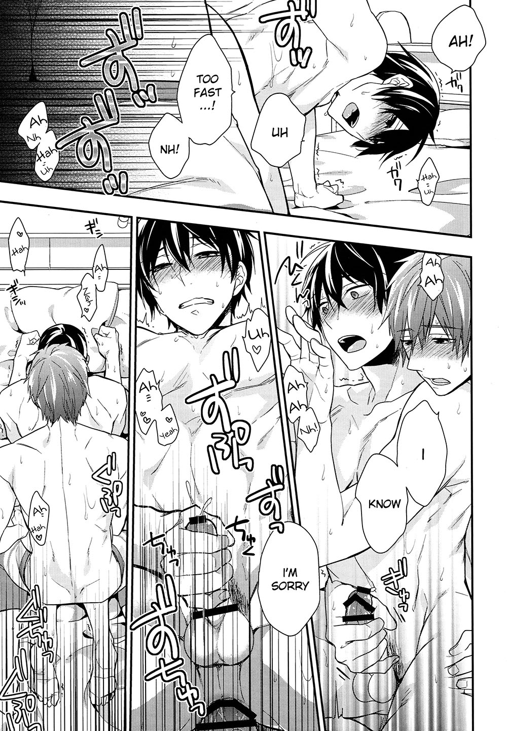 take two - Page 14