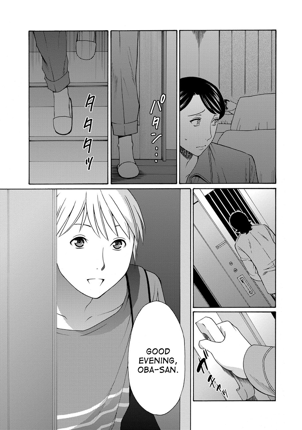 Mitsu ni Muragaru Mushi | Insects That Gathered Around the Honey - Page 143