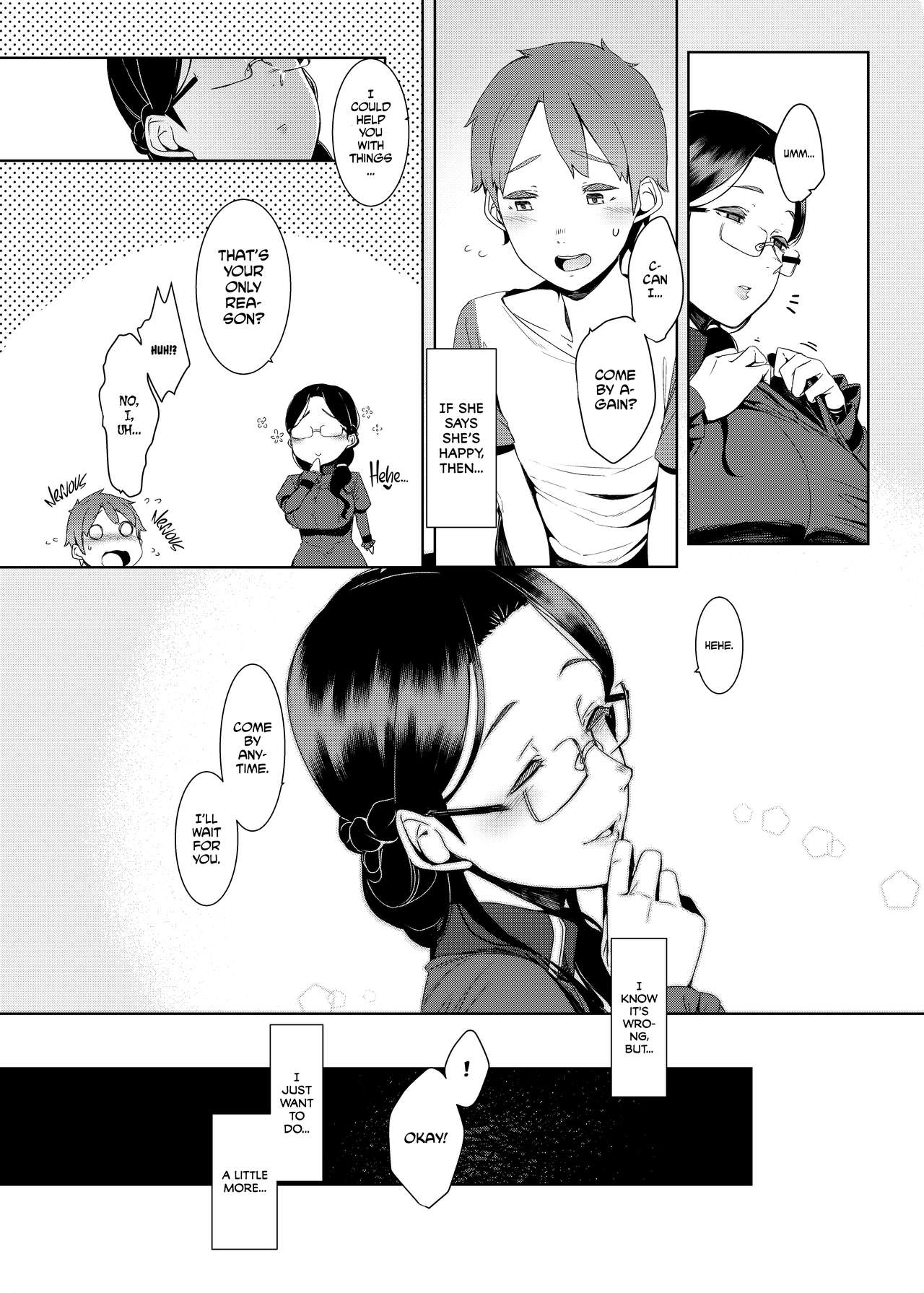 Ankai no Umi | Ocean of Darkness - Page 16