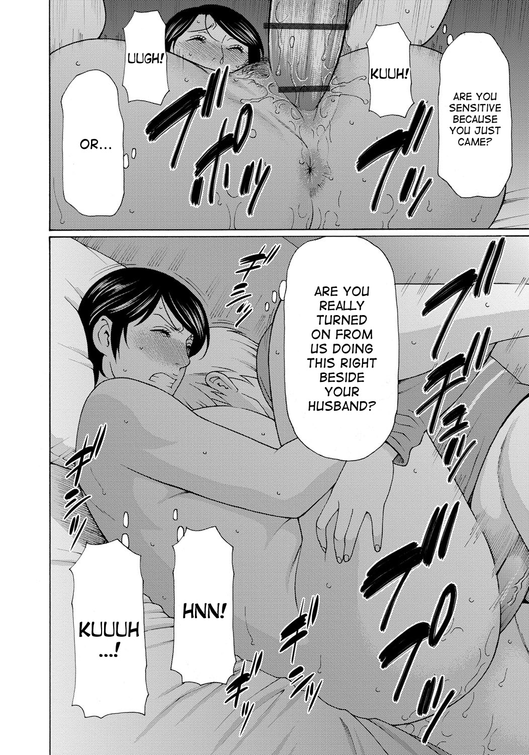 Mitsu ni Muragaru Mushi | Insects That Gathered Around the Honey - Page 160