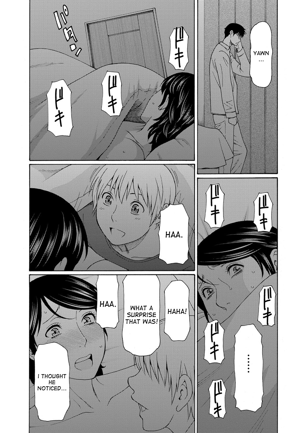 Mitsu ni Muragaru Mushi | Insects That Gathered Around the Honey - Page 162