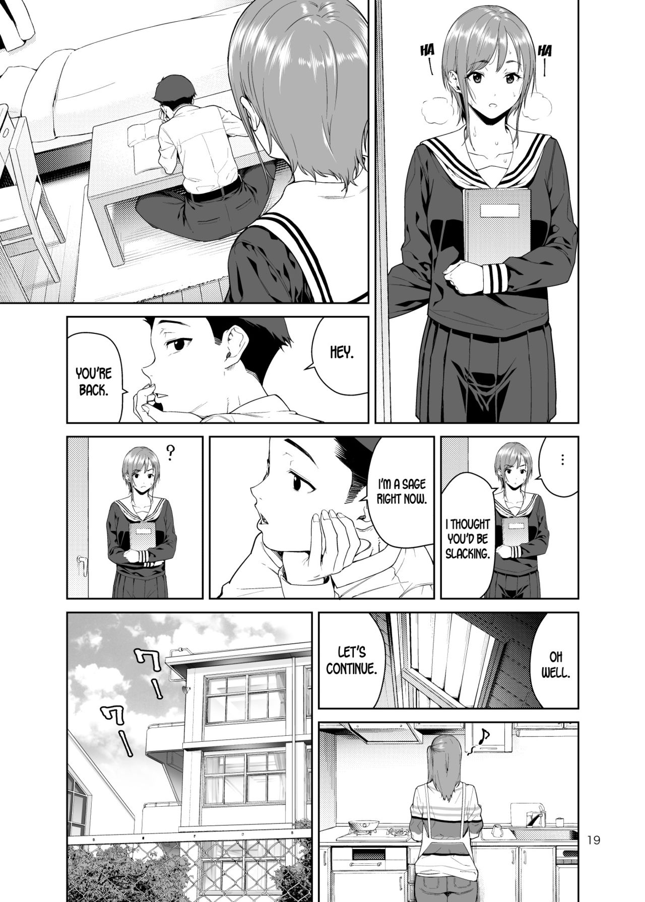 Osananajimi no Mama - Page 18