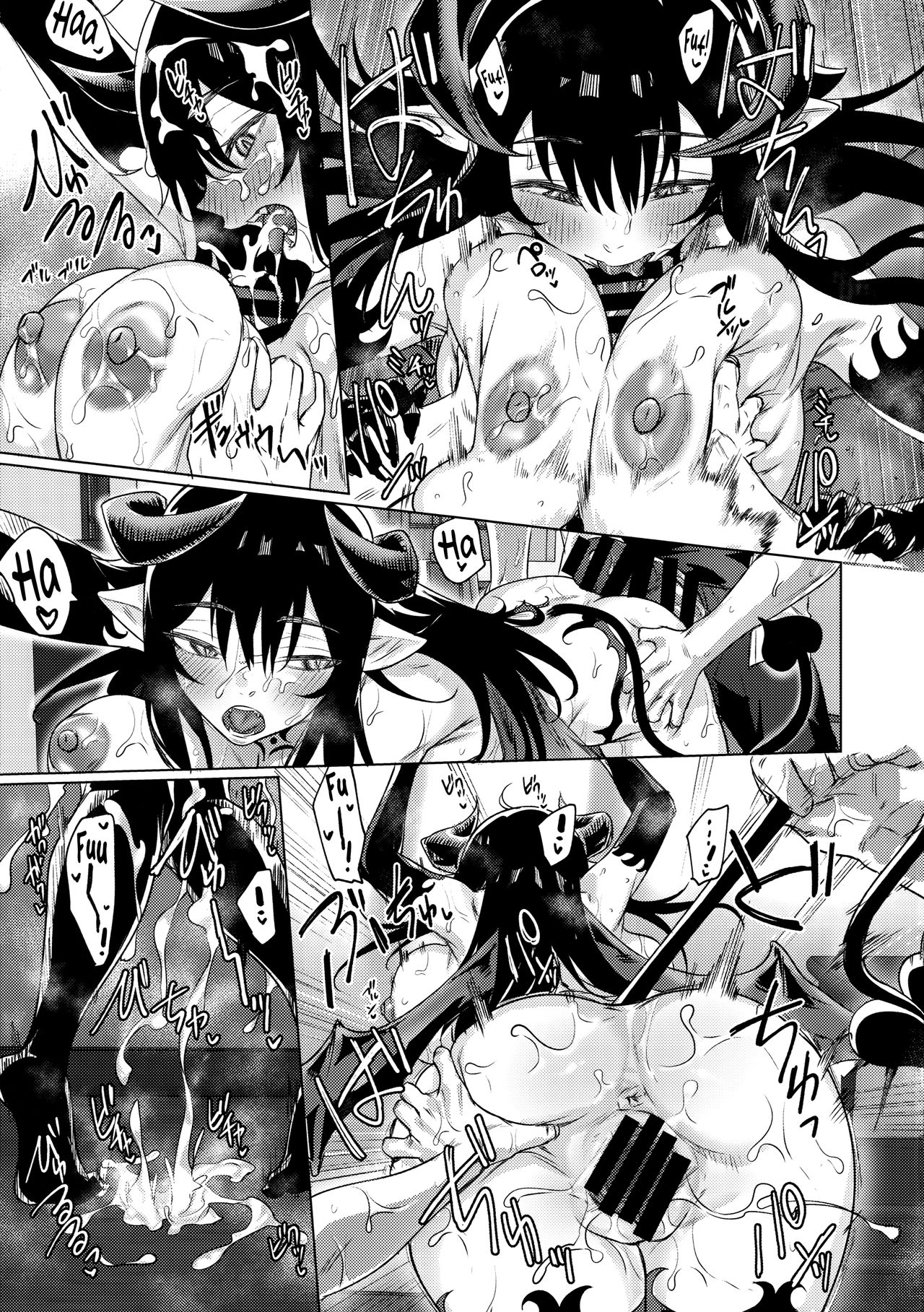 I Picked Up a Succubus Who Failed to Get a Job - Page 20