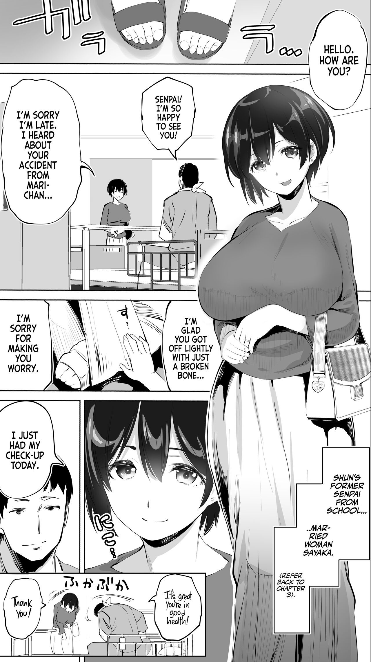 Jimoto no Hame Tomo. “Doukyuusei no Kangoshi K” | My Hometown Fuck Buddy Former Classmate Nurse K’s case - Page 21