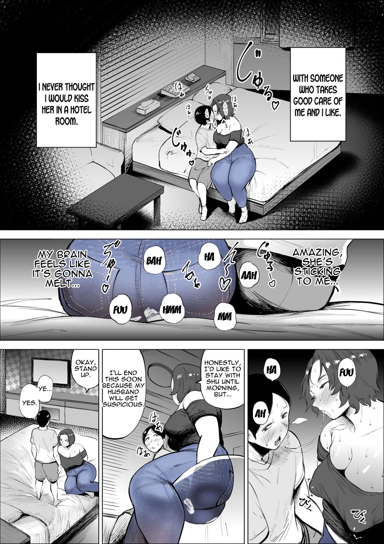 Jeans wa Iteru Kowakute Nigate dakedo Megutai na Tomodachi no Okaa-san - Page 21