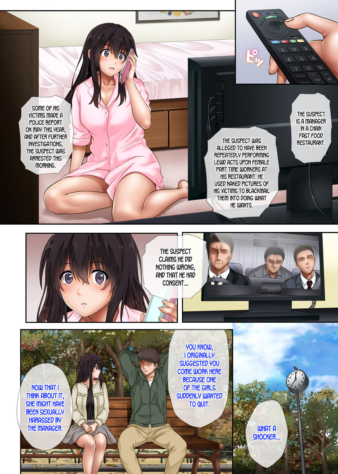Kare to Watashi to Tenchou no Shinya Kinmu 3 - Page 22