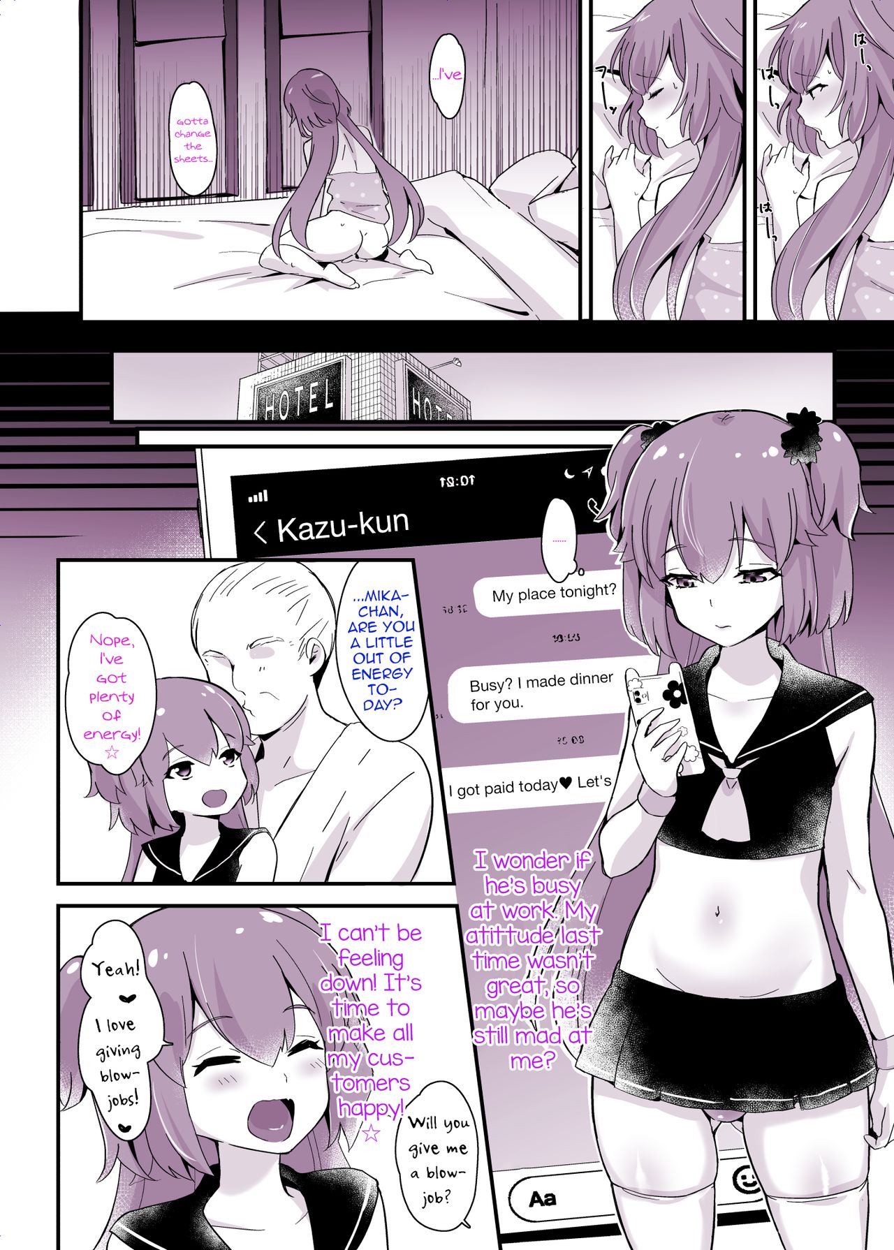 Kaikan Mesu Ochi 3 ~Mika no Shiawase na Mesuiki~ - Page 22