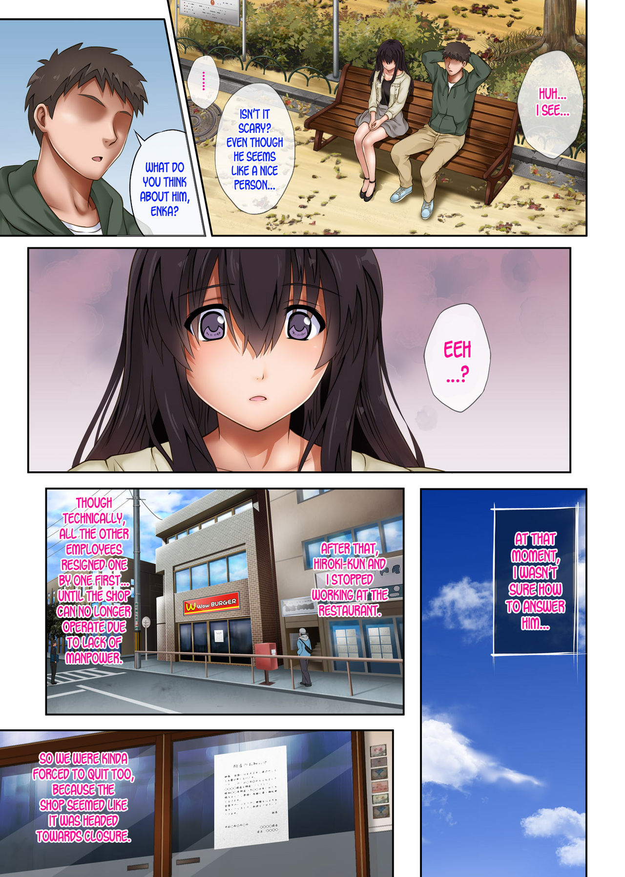 Kare to Watashi to Tenchou no Shinya Kinmu 3 - Page 23