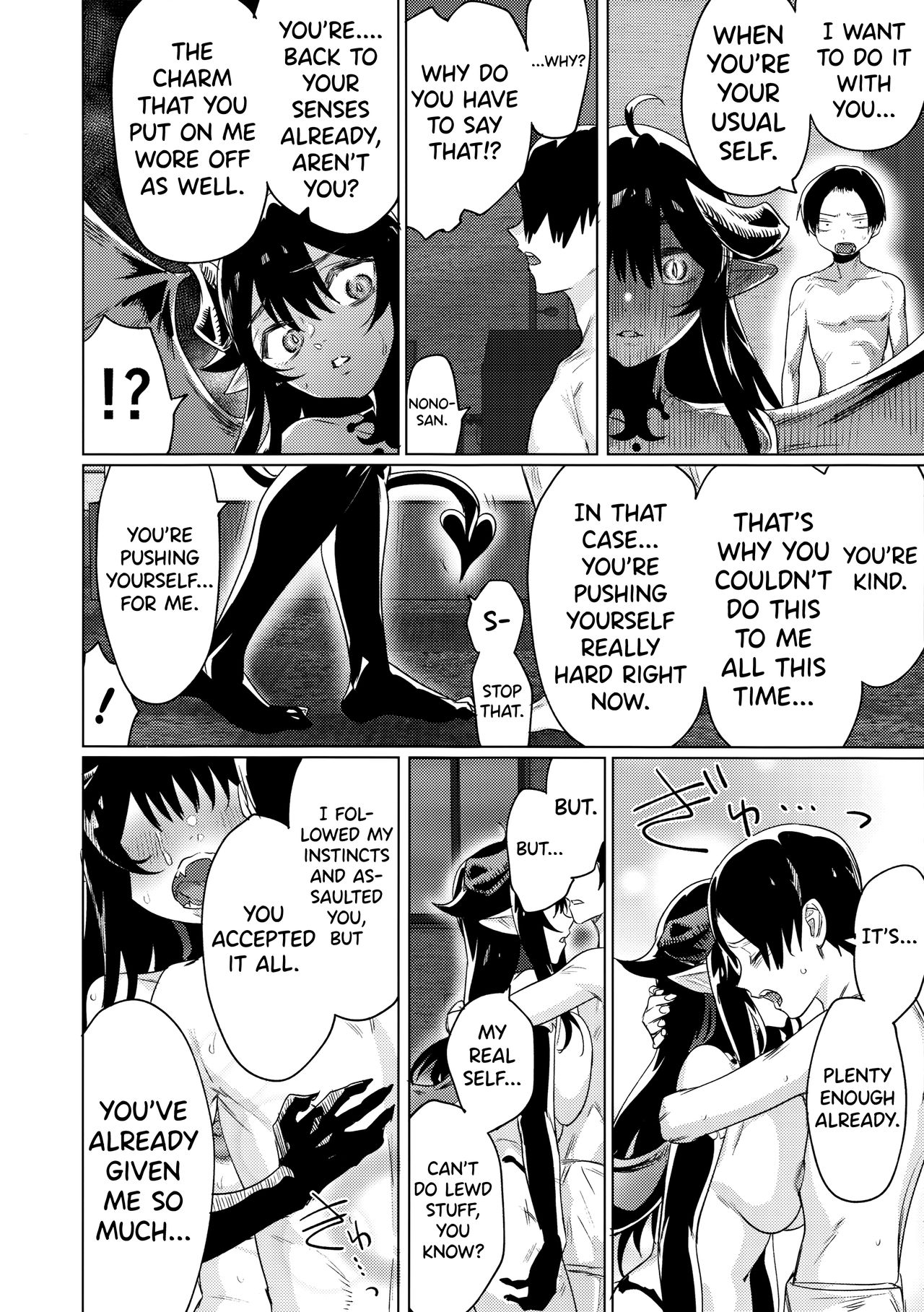 I Picked Up a Succubus Who Failed to Get a Job - Page 23