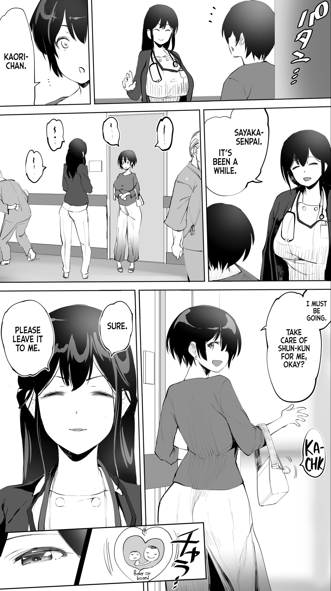 Jimoto no Hame Tomo. “Doukyuusei no Kangoshi K” | My Hometown Fuck Buddy Former Classmate Nurse K’s case - Page 24