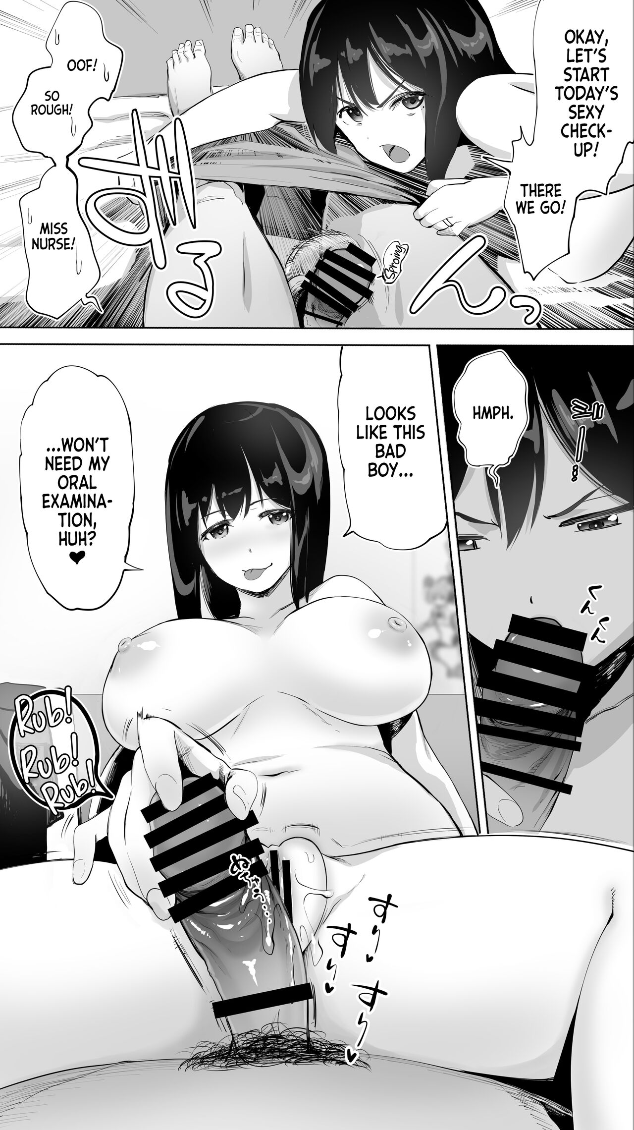 Jimoto no Hame Tomo. “Doukyuusei no Kangoshi K” | My Hometown Fuck Buddy Former Classmate Nurse K’s case - Page 26