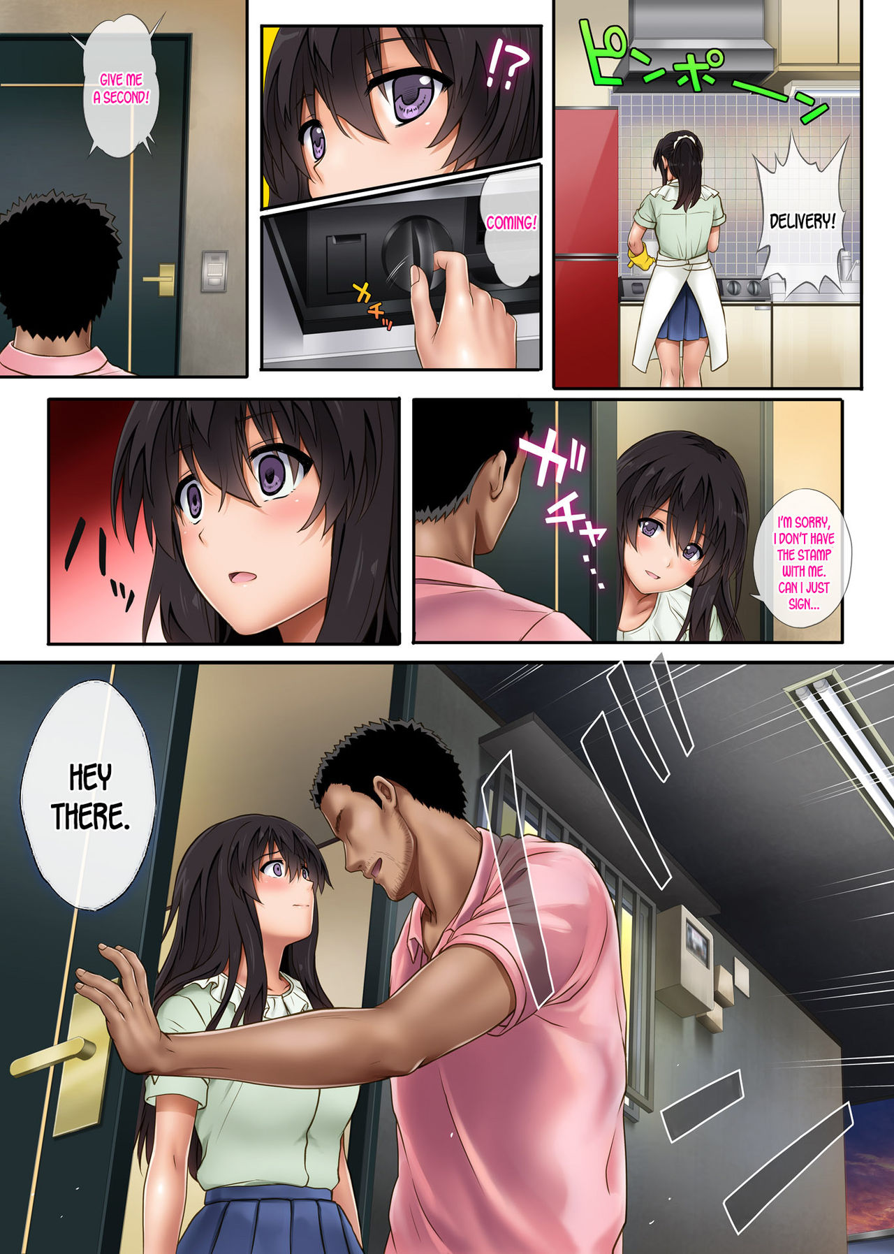 Kare to Watashi to Tenchou no Shinya Kinmu - Page 27