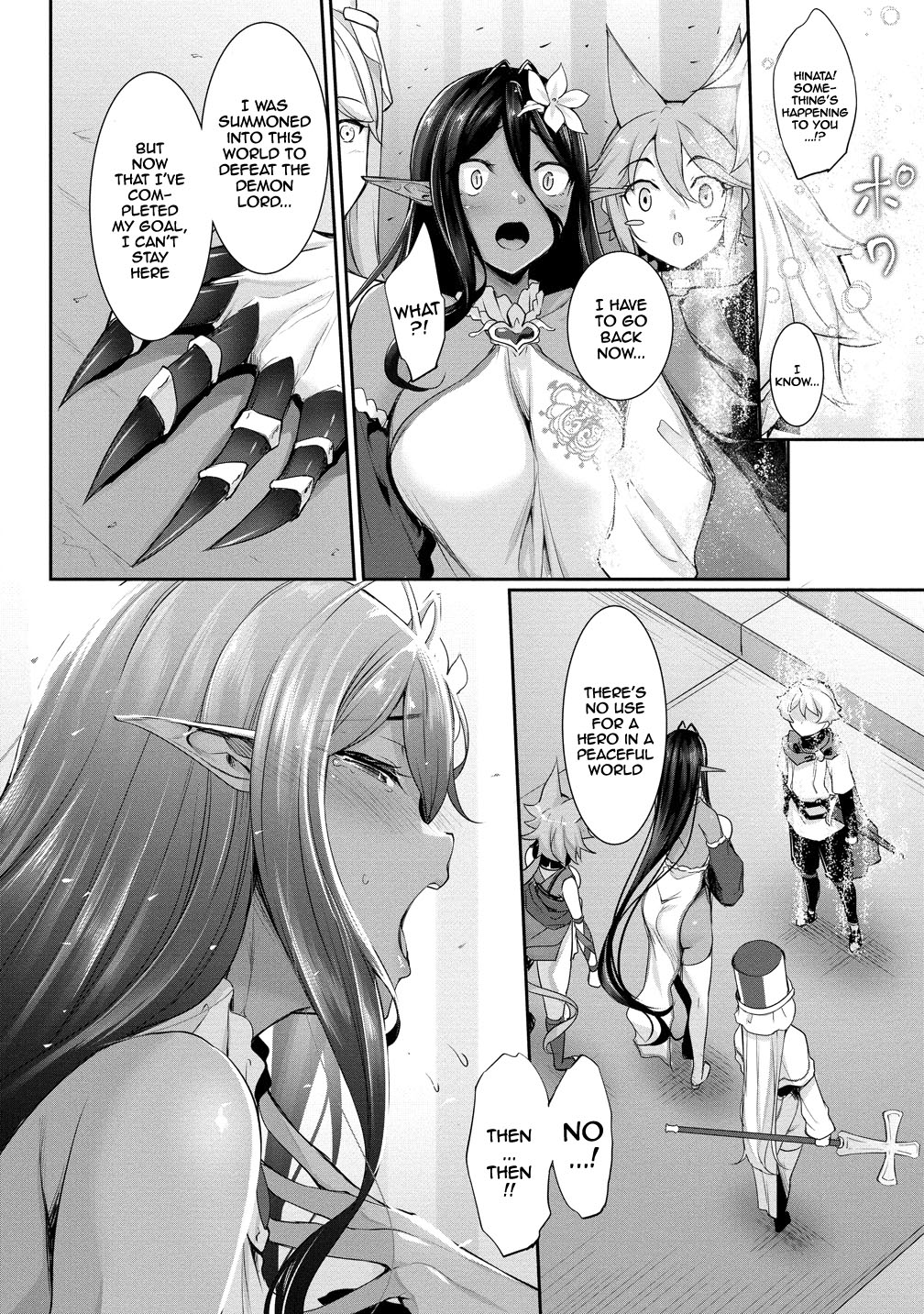Chotto dake Ai ga Omoi Dark Elf ga Isekai kara Oikakete Kita 3 | A Slightly Clingy Dark Elf Chased Me From Another World 3 - Page 34