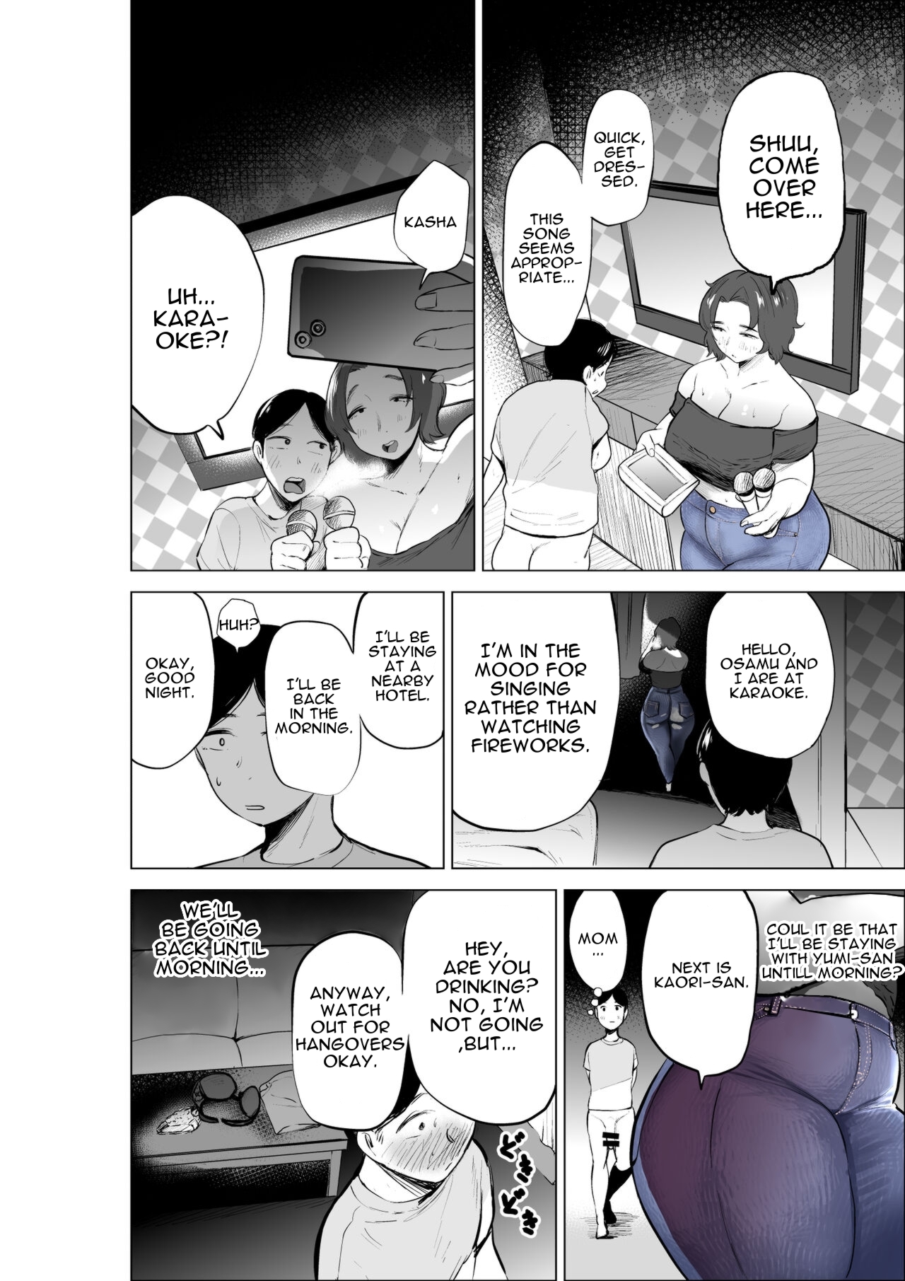 Jeans wa Iteru Kowakute Nigate dakedo Megutai na Tomodachi no Okaa-san - Page 35