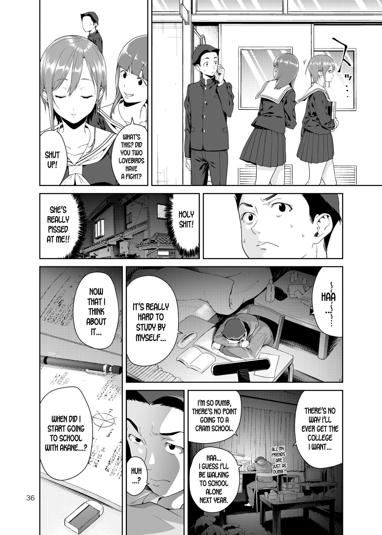Osananajimi no Mama - Page 35