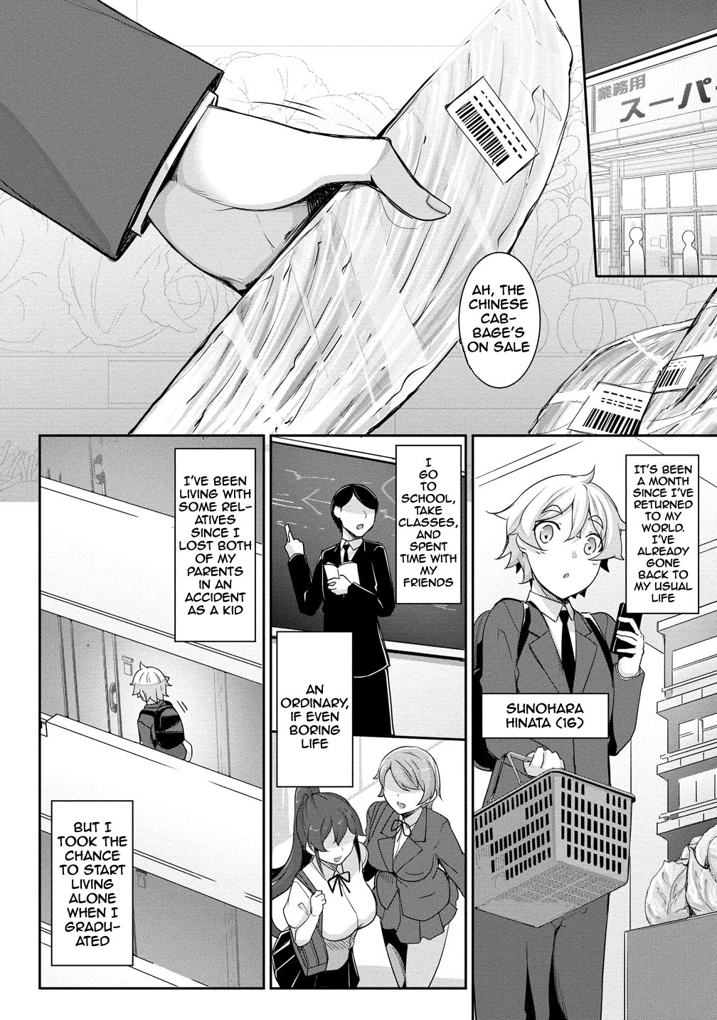 Chotto dake Ai ga Omoi Dark Elf ga Isekai kara Oikakete Kita 3 | A Slightly Clingy Dark Elf Chased Me From Another World 3 - Page 40
