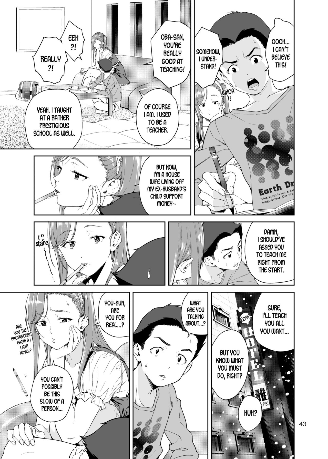 Osananajimi no Mama - Page 42