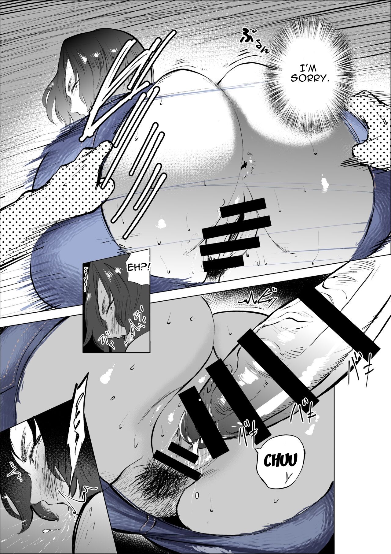 Jeans wa Iteru Kowakute Nigate dakedo Megutai na Tomodachi no Okaa-san - Page 43
