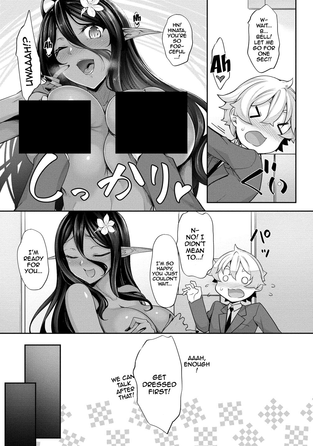 Chotto dake Ai ga Omoi Dark Elf ga Isekai kara Oikakete Kita 3 | A Slightly Clingy Dark Elf Chased Me From Another World 3 - Page 45