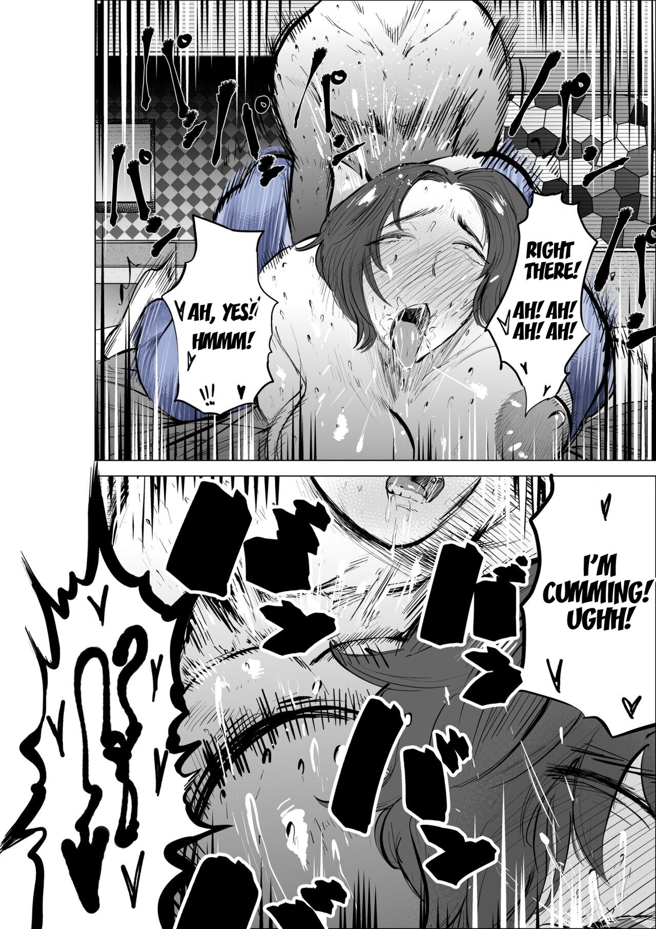 Jeans wa Iteru Kowakute Nigate dakedo Megutai na Tomodachi no Okaa-san - Page 46