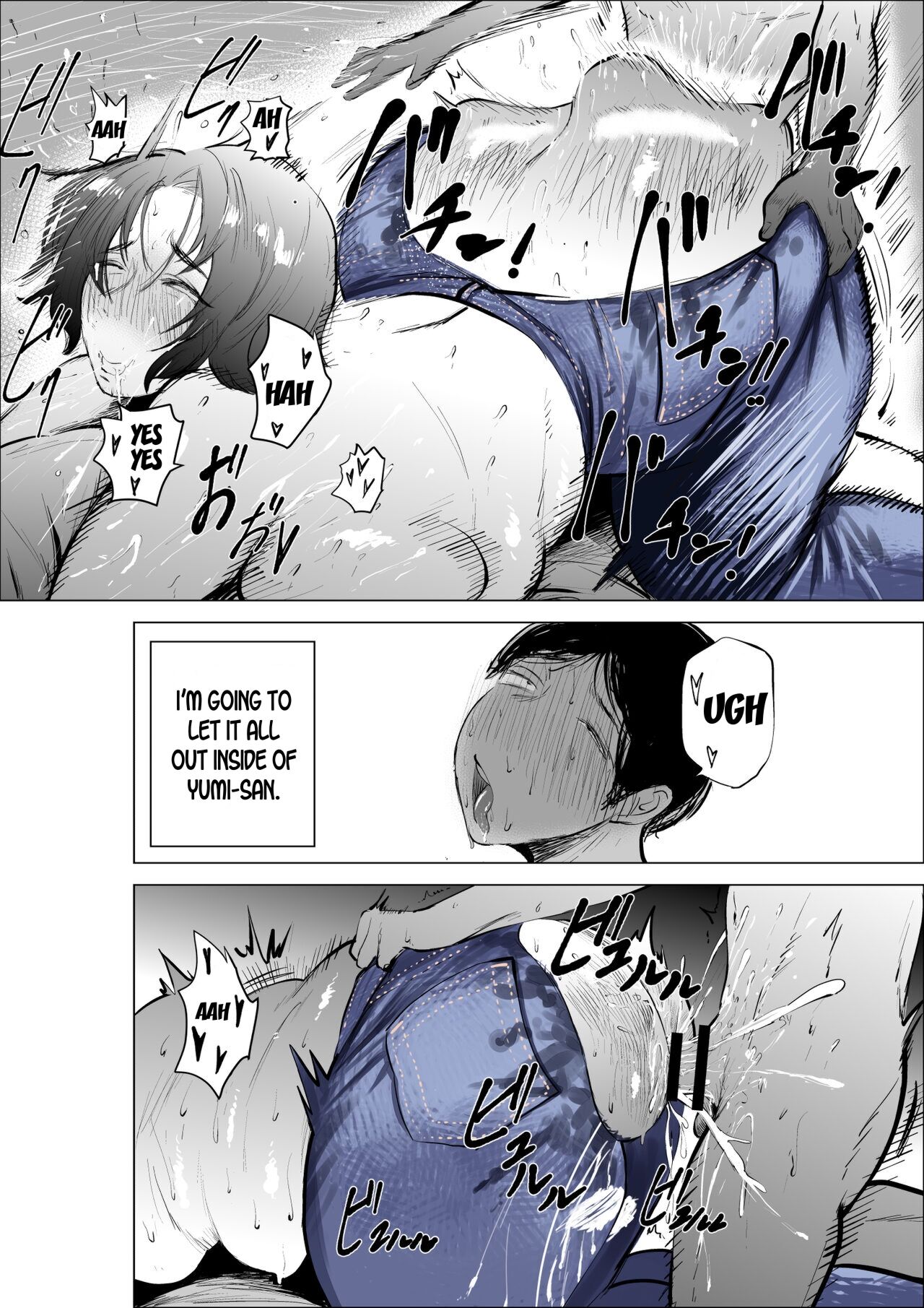 Jeans wa Iteru Kowakute Nigate dakedo Megutai na Tomodachi no Okaa-san - Page 50
