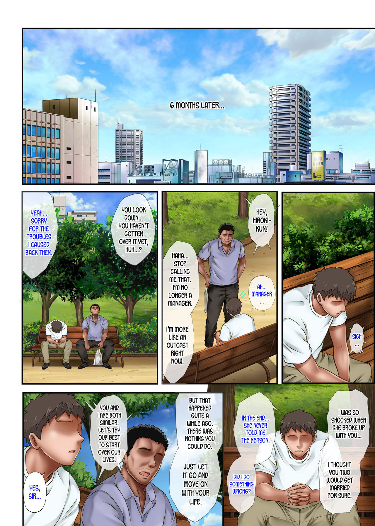Kare to Watashi to Tenchou no Shinya Kinmu 3 - Page 54
